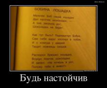 3750157_c7a2281a.jpg