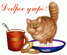 124201585912278553061212728277file_php_id=1609631000d634b7c65d0b17c6fb760a5e4e91956e.gif