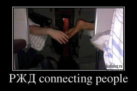 1411474760_040.jpg