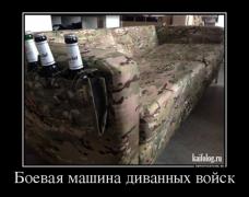 1410836700_045.jpg