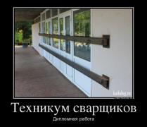 1409640127_010.jpg