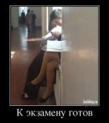 1411474661_010.jpg