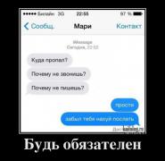 1411474665_005.jpg