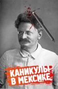 fHY6UbjW2iI.jpg