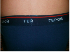 Снимок экрана 2015-09-18 в 17.50.10.png