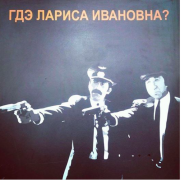 Снимок экрана 2015-09-14 в 16.02.19.png
