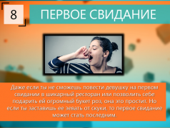 1442210463_212eru04.png