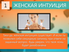 1442210463_201271404.png