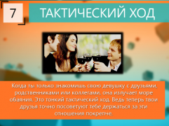 1442210463_212eeru04.png
