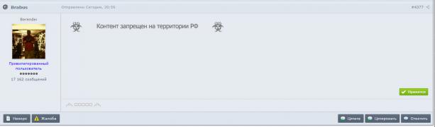 Без имени-1.jpg