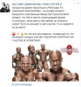 Снимок.JPG