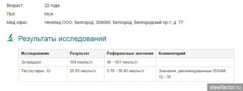 я.jpg