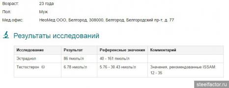 я2.jpg