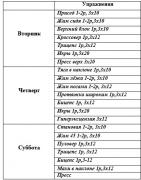 Screenshot_1.jpg