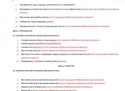 Screenshot_3.jpg