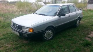 20150503_153706 (1024 x 576).jpg