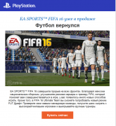 Безымянный.png