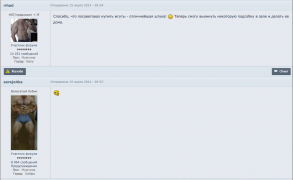 Screen Shot 2015-09-22 at 9.13.59 PM.png