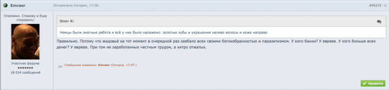 Screen Shot 2015-09-13 at 6.50.35 PM.png