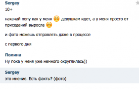 Screen Shot 2015-07-25 at 12.19.12 PM.png