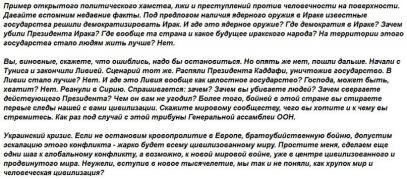 сеньер.jpg