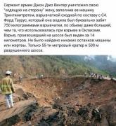 сеньеру.jpg
