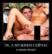 юмор.jpg