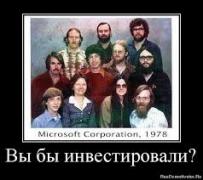 скачанные файлы.jpg