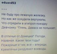 PicsArt_1441929475407.jpg