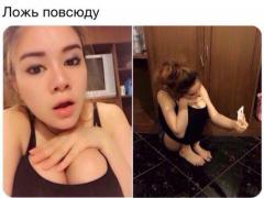 2015-09-06 17.08.07.jpg