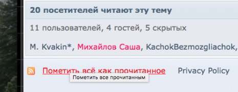 Снимок экрана 2016-09-14 в 21.32.10.png
