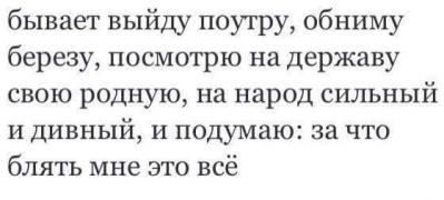 FB_IMG_1475267330256.jpg