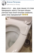Снимeок.PNG