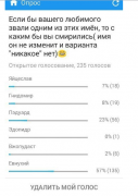 Снимок.PNG