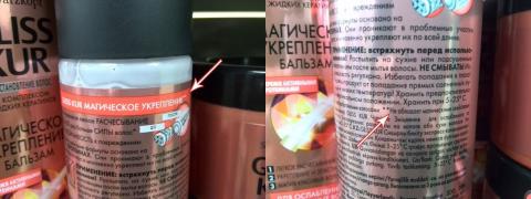 Без имени-1.jpg