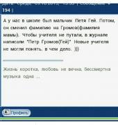 147490480612435704.jpg