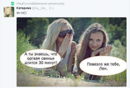 1473945289181886173.png