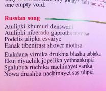 от-улыбки-улыбка-russian-song-3367598.jpeg