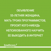 13537811_248498115534665_4116721686710680581_n.png