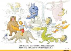 fcbbfe43ed2d4cb2ddf5d55131c0d23b.jpg