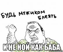 blyat_10415821_orig_.jpg