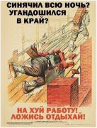 VK_Saved_Photo_ 636089825917840765.jpg
