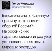 VK_Saved_Photo_ 636090228220779276.jpg