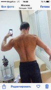 2016-04-29 19-55-46.PNG