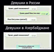 14517550_969638849828772_7640151966840025533_n.png