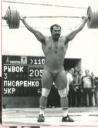 Писаренко 4.jpg