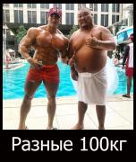 Без имени-1.jpg