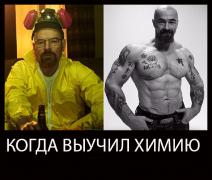 Без имени-1.jpg