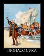 demotivatory_21 (5).jpg