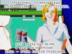 11004700_10200190580402637_1049903501_n.jpg